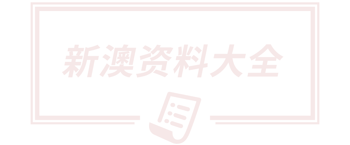 湖南铝博科技有限公司